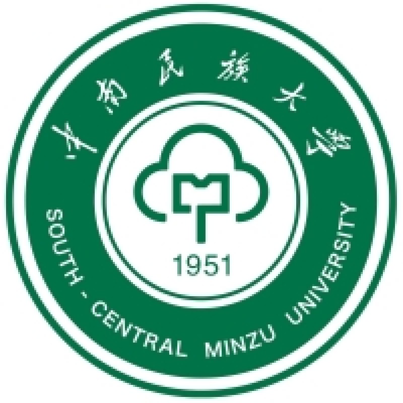 中南民族大學自考logo