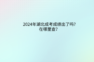 默認標題__2024-03-2610_15_45