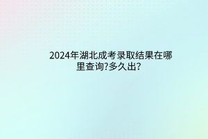 默認標題__2024-03-2513_35_27