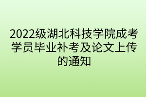 默認標題__2024-04-1611_45_21