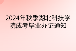 默認標題__2024-04-2215_11_05