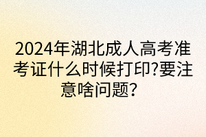 默認標題__2024-04-2211_34_27