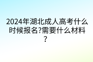 默認標題__2024-04-1614_06_45