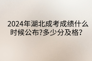 默認標題__2024-04-1014_13_27