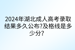 默認標題__2024-04-1911_06_43