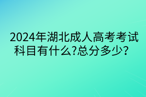 默認標題__2024-04-1809_39_54