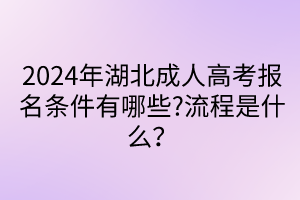 默認標題__2024-04-2911_00_14