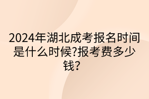 默認標題__2024-04-1712_00_01