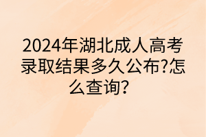 默認標題__2024-04-2614_51_06