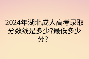 默認標題__2024-04-1710_43_37