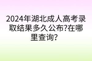 默認標題__2024-04-2511_13_38