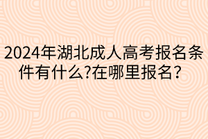 默認標題__2024-04-2014_44_56