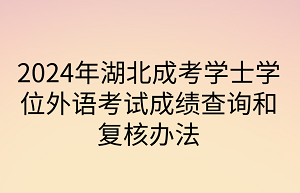 企業微信截圖_17143762824858