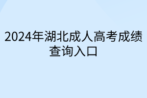 默認標題__2024-04-2317_01_38