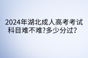 默認標題__2024-04-1716_54_33