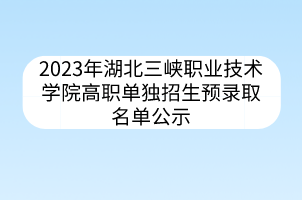 默認標題__2023-04-10+10_48_09