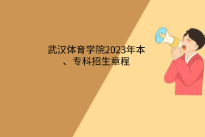 默認標題__2023-05-29+14_52_26