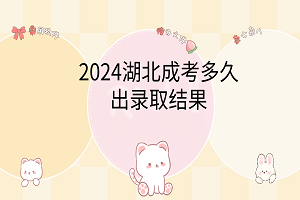 卡通手繪風可愛電腦分區壁紙__2024-03-06 15_33_45