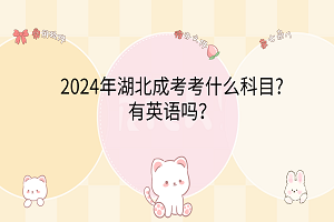 卡通手繪風可愛電腦分區壁紙__2024-03-09 09_34_44