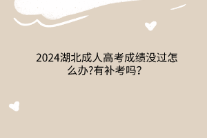 默認標題__2024-03-12 09_52_10