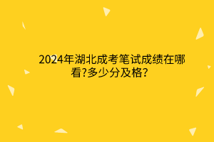 默認標題__2024-03-12 17_21_17