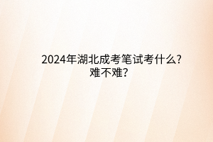 默認標題__2024-03-14 17_07_51