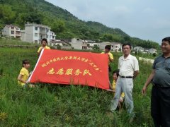 湖北中醫藥大學學校風光